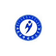  内蒙古科技职业学院五年制大专