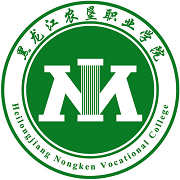  黑龙江农垦职业学院师范教育分院