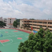  通辽幼儿师范学校