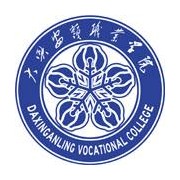  大兴安岭职业学院师范教育系