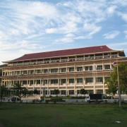  鄂尔多斯职业汽车学院