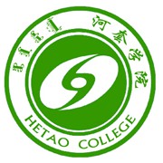 河套学院医学系