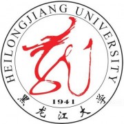  黑龙江师范大学