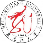 黑龙江师范大学