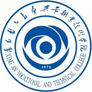  兴安职业技术学院