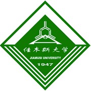  佳木斯大学医学部