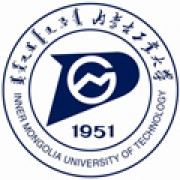 内蒙古工业大学创新教育学院
