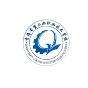  青海省重工业职业技术学院