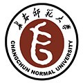 长春师范大学继续教育学院