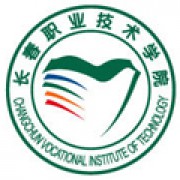  长春职业技术学院