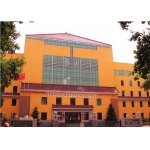  东北师范大学附属中学（东北师大附中）