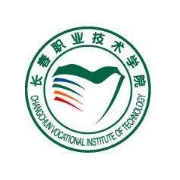  长春职业技术学院