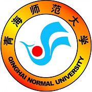  青海师范大学