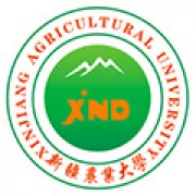 新疆农业大学继续教育学院
