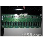  长春市综合实验中学