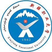  新疆职业大学机械电子工程学院
