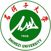  石河子大学医学院