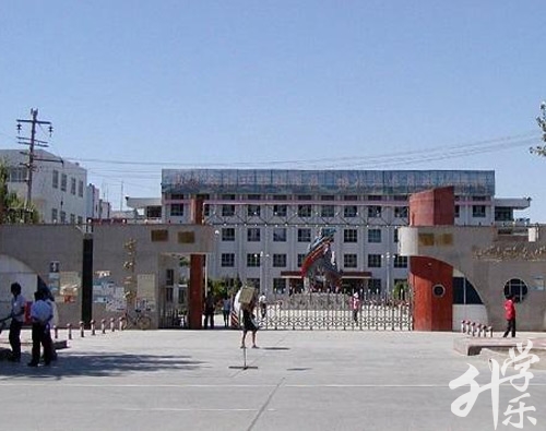  喀什地区技工学校五年制大专