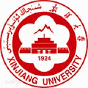  新疆大学继续教育学院