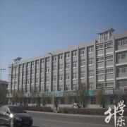  银川市纵横计算机学校五年制大专