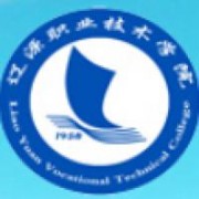  辽源职业技术学院五年制大专