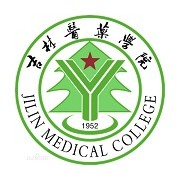  吉林医药学院