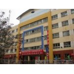  银川市英才学校