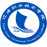  辽源职业技术学院