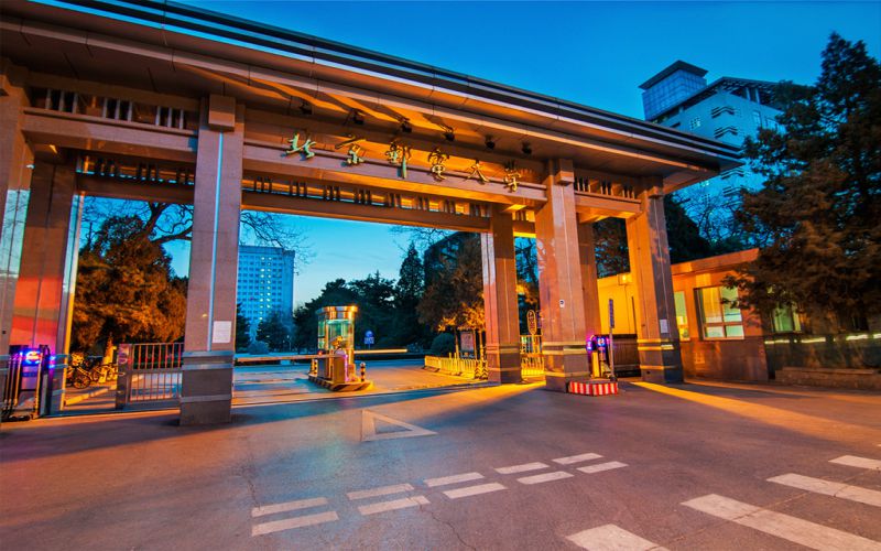 北京邮电大学2021年在天津市<a href=https://www.9951.cc/zhuanye/ target=_blank class=infotextkey>招生专业</a>及各专业<a href=https://www.9951.cc/zixun/jihua/ target=_blank class=infotextkey>招生计划</a>人数