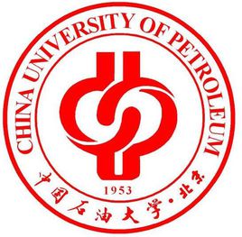中国石油大学（北京）是双一流大学吗，有哪些双一流学科？