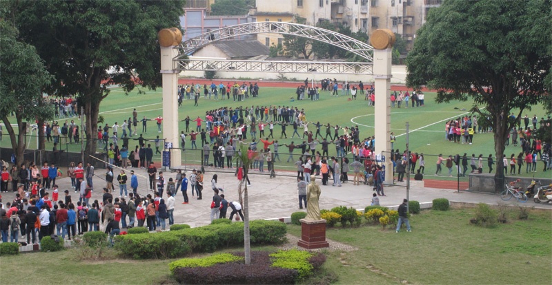  广西佩珠民族艺术学校