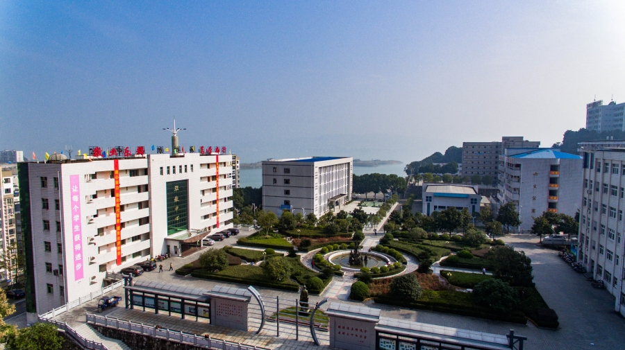 秭归职教中心教学楼