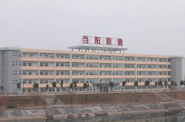 当阳职教中心教学楼