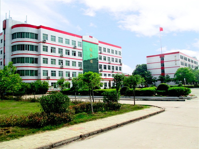 湖北科技工程技工学校综合楼