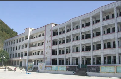 保康职教中心学校校园概貌