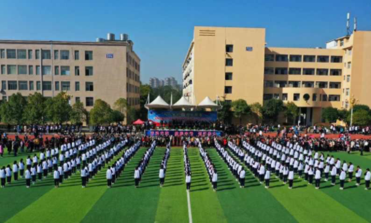 湖北省崇阳职业技术学校操场