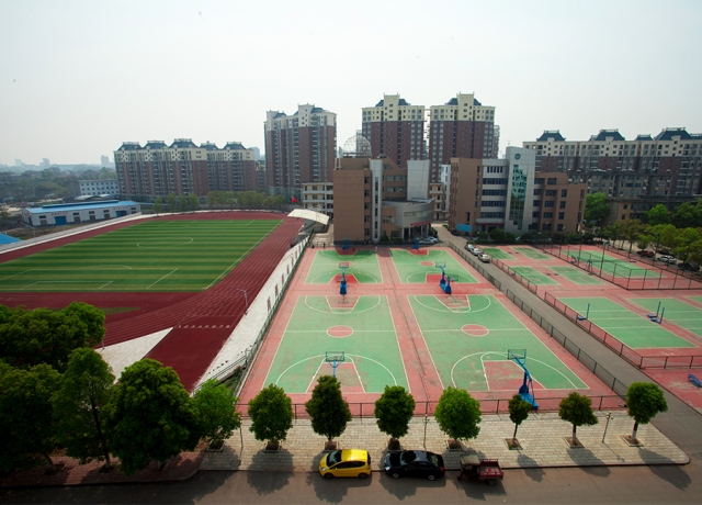宜都职业教育中心运动场