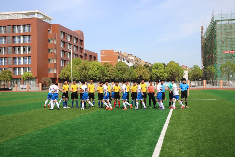 湖北现代农业技师学院运动场