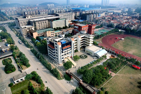 武汉第二职业教育中心学校概貌