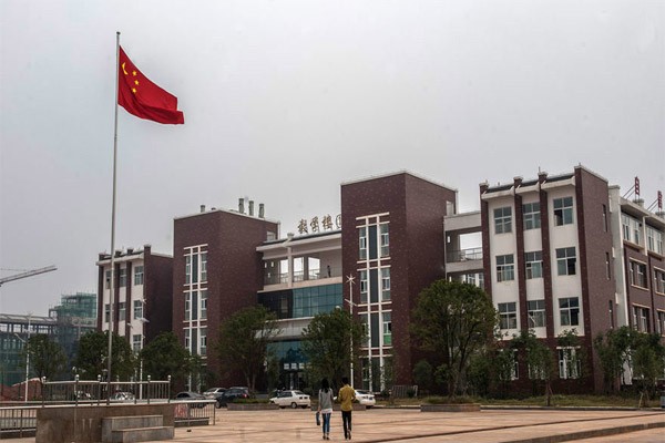 阳新职业教育中心教学楼