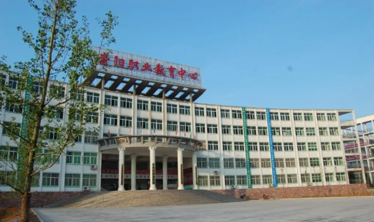 湖北省崇阳职业技术学校教学楼