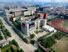  武汉第二职业教育中心学校