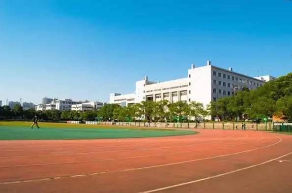 湖北机械工业学校运动场
