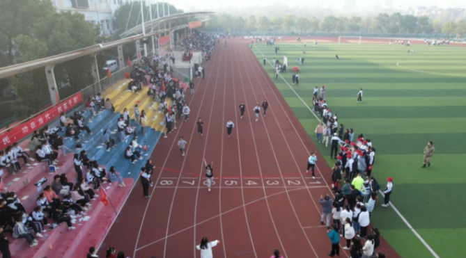 安陆中等职业技术学校运动场