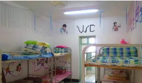 武汉市供销商业学校宿舍