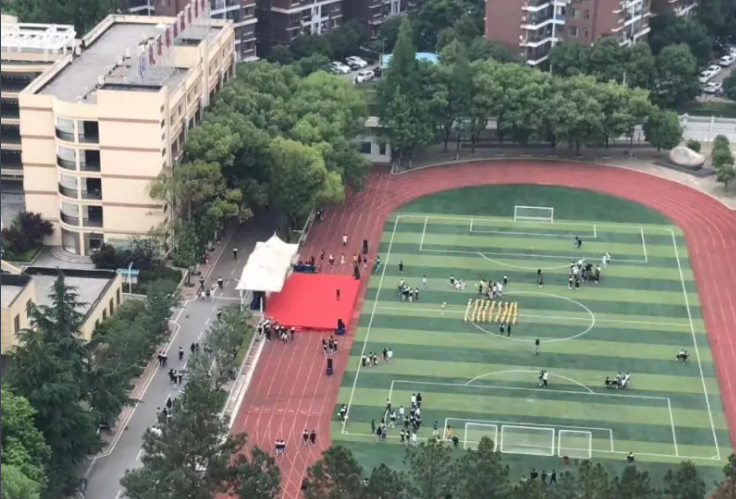 武汉市供销商业学校操场