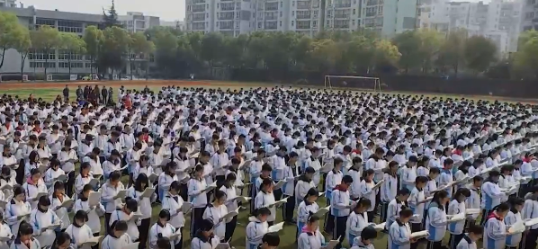 武汉财贸学校晨读