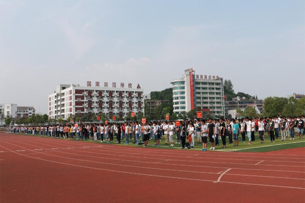 湖北省宜昌市机电工程学校概貌