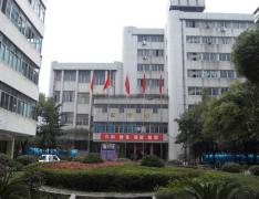  武汉洪山外经贸学校