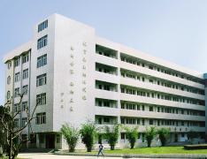  武汉第一轻工业学校